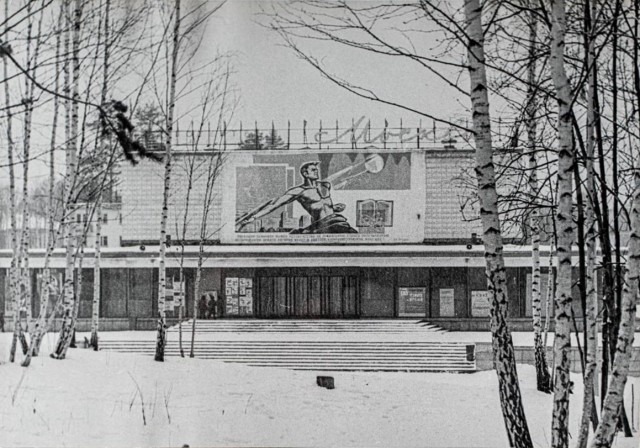 Фотографии из прошлого нашей страны – 130