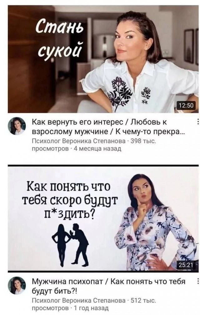 Расжижение мозга на ароматной поляне ополаскивателей для рта