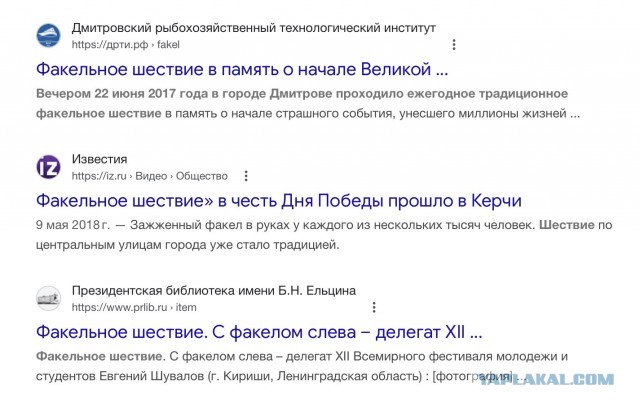 «Самый массированный обстрел Белгорода»: что известно