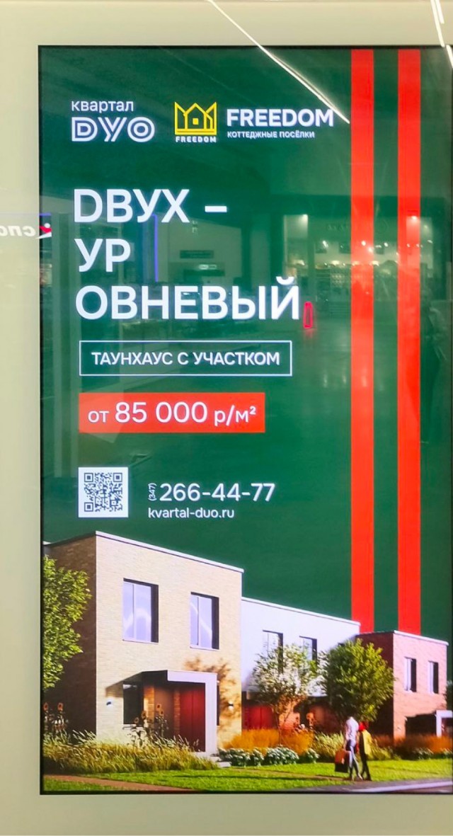 Среды картинки