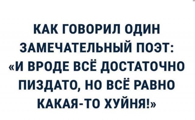 Не рассказывай папе про этого дядю.