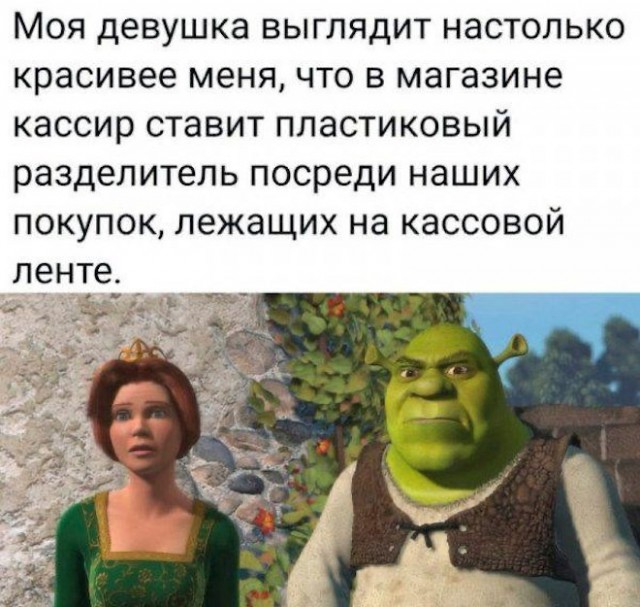 Картиночки, баянчики 09 февраля