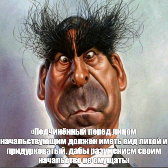 Более трети выпусков российских вузов оказались «избыточно образованными».