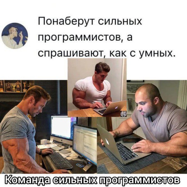 Картинки для деградации 161 (разной степени свежести)
