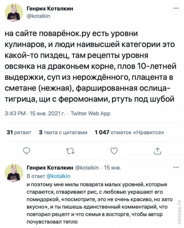 Веселые картинки в маленькую пятницу(25.03)