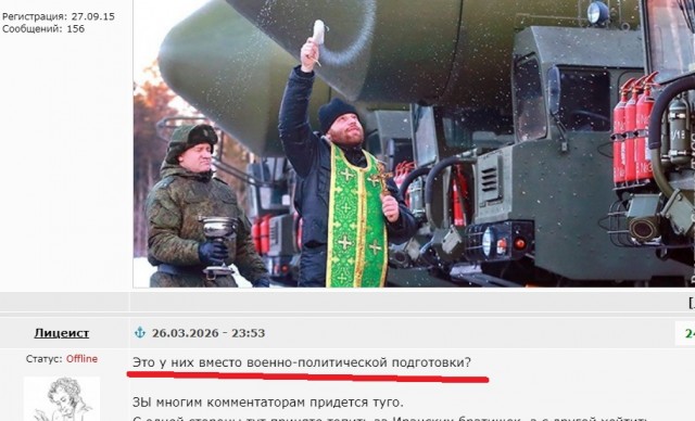 Намаз в ракетном тоннеле аэрокосмических сил КСИР