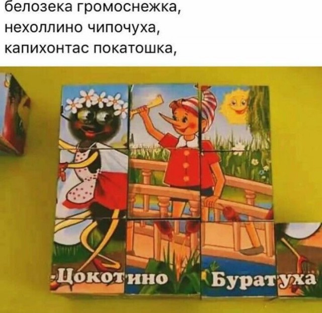 Вторника картинки