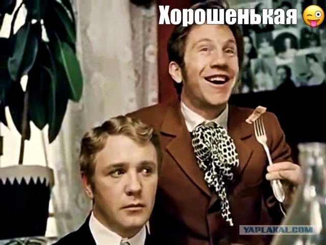 За кулисами