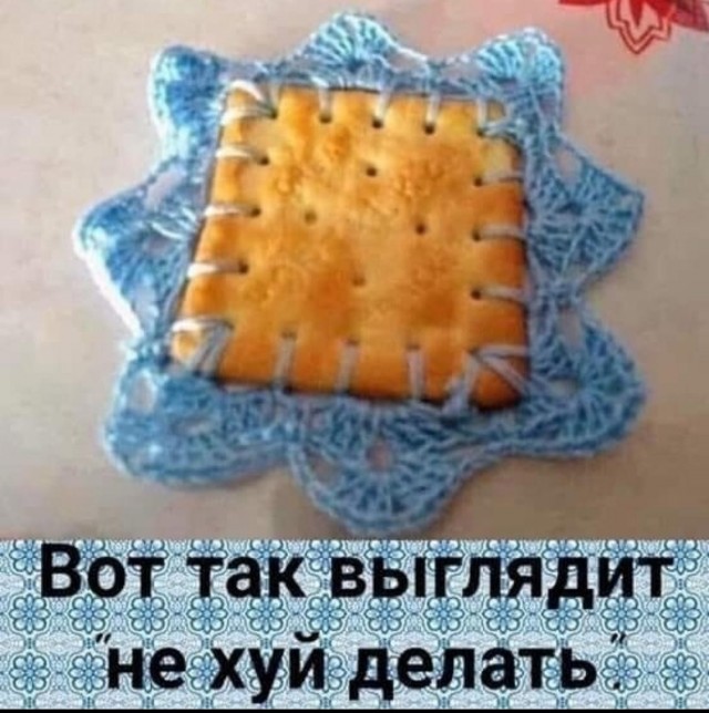 Картинки без критики