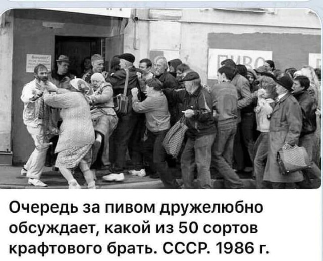 ⚡ Настоящий ад прямо сейчас на Арбате