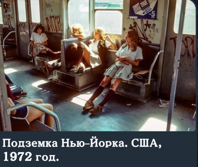 Как же бесят подобные "люди"
