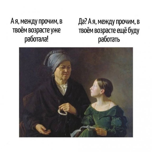 Картиночки, баянчики 08 июля
