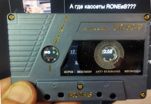 Зато мы делали ракеты