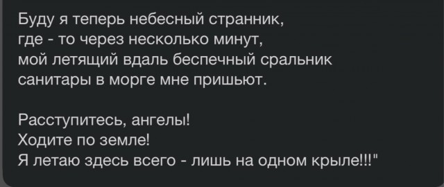 Совет по выбору мясорубки.