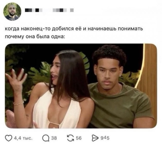 Так себе картинки 29.07.26