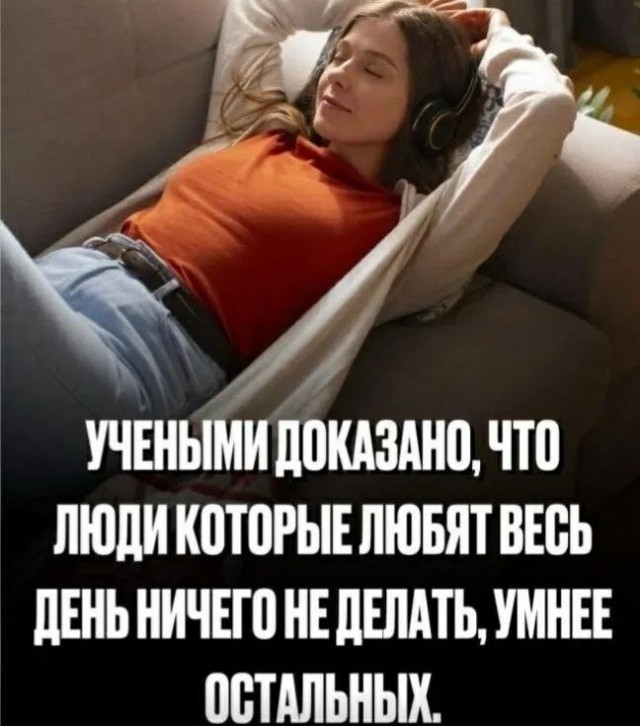 Картинки для деградации 250 (разной степени свежести)