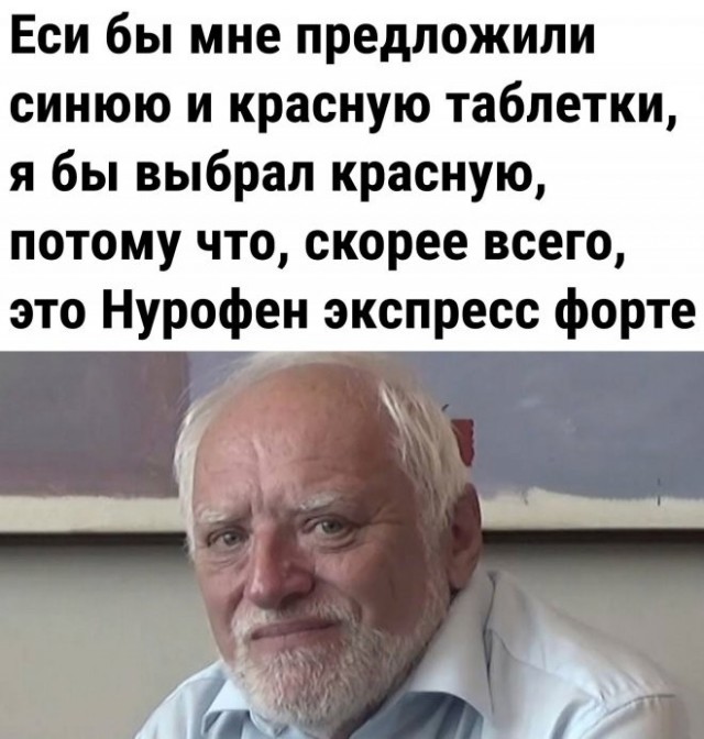 Веселые картинки в понедельник (03.08)