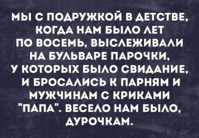 Картинке