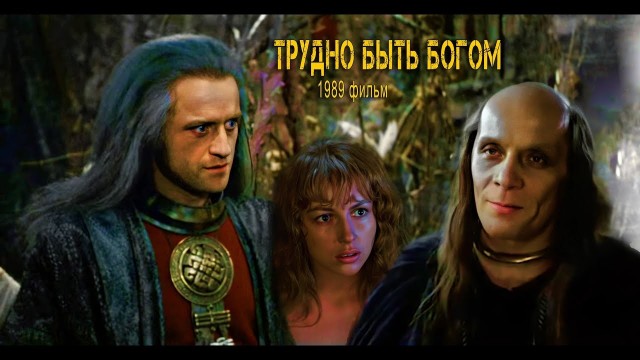 Я @хуел....