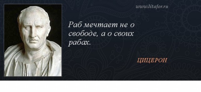 Поколение 6/7 ворвалось в 5/2⁠⁠