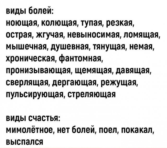 Фильтр в детство
