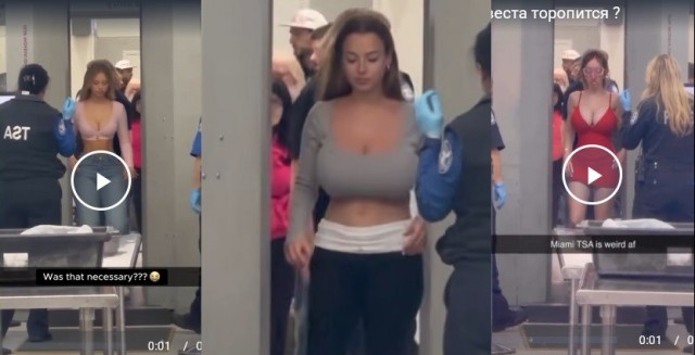 К кому невеста торопится ?