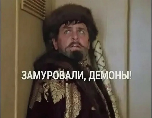 «Пу пу Пууу» (с)