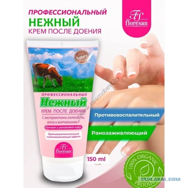 В соцсетях нашли способ для экономии на смазке: