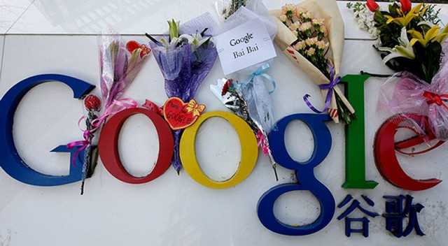 Google уходит из Китая