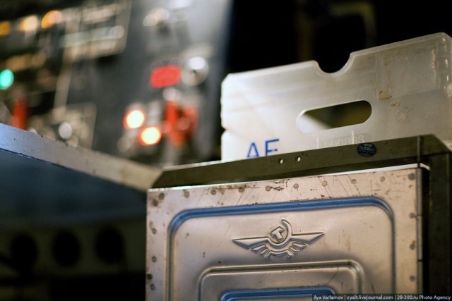 Тот самый борт RA-76842 из Кандагара
