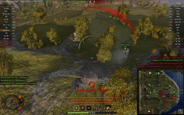 Wargaming 8