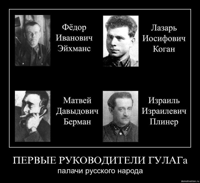 Goblin News 10: про Михаила Ходорковского