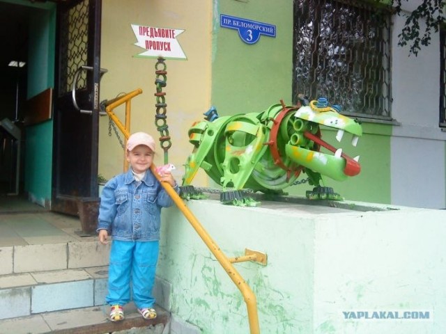 Необычные памятники