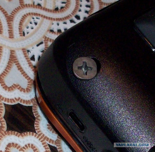 Рукожоп и ноутбук.