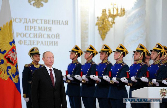 Лицо оппозиции, "совесть нации"