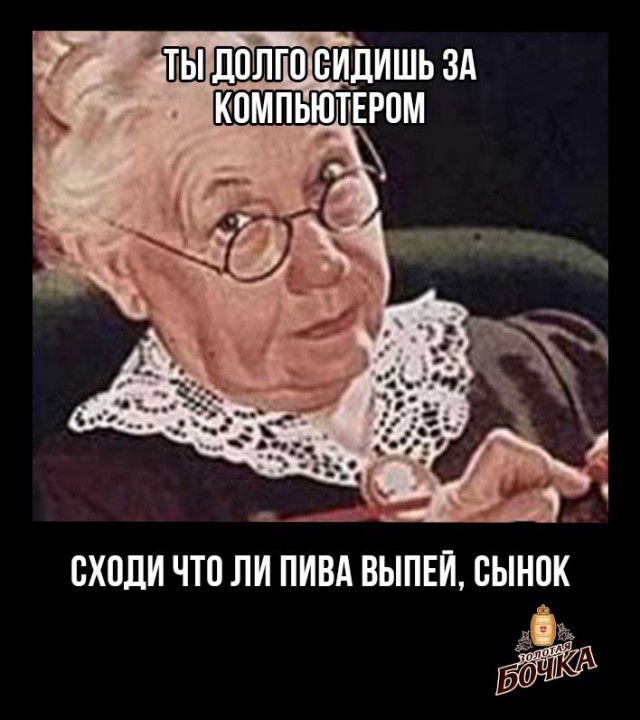 Как интернет изменил нашу жизнь (в картинках)