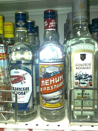 Маразмы из России