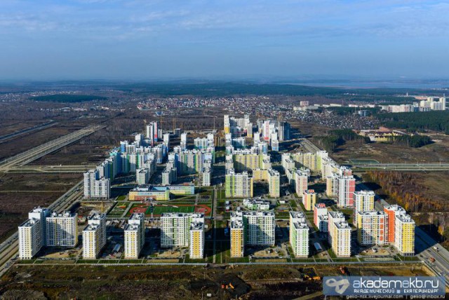Архитектура новых спальных районов