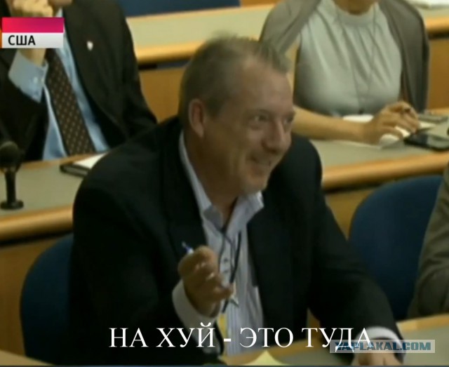 Весёлая Псаки!