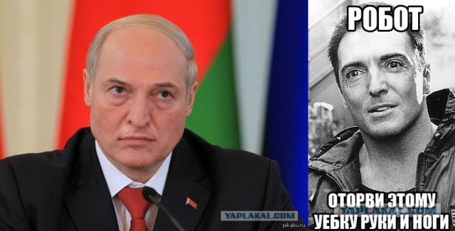 Угадай, кто?