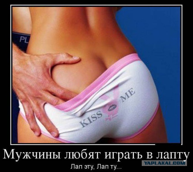 Веселые картинки