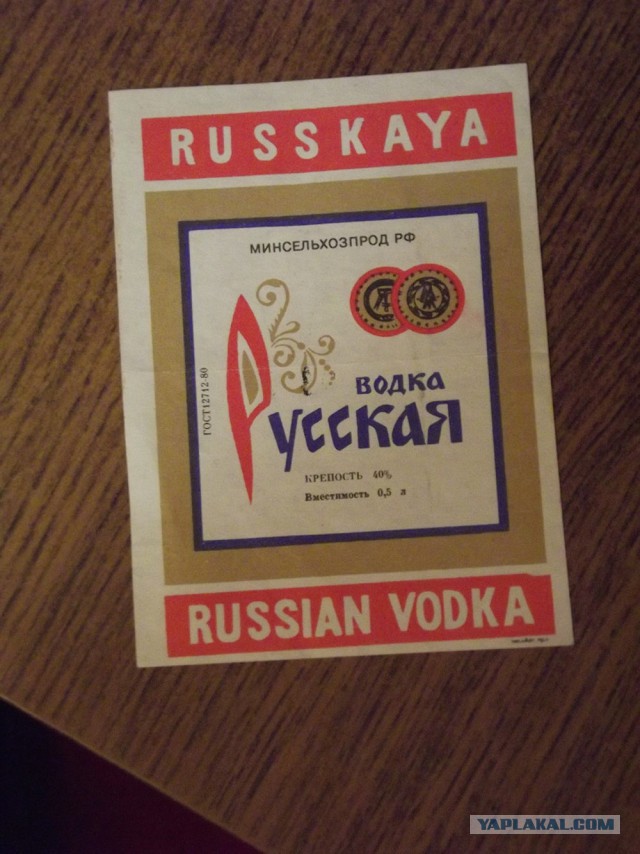 Деревенская Америка