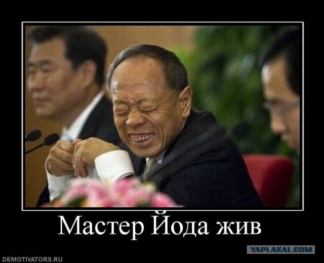 Соль Йодированная