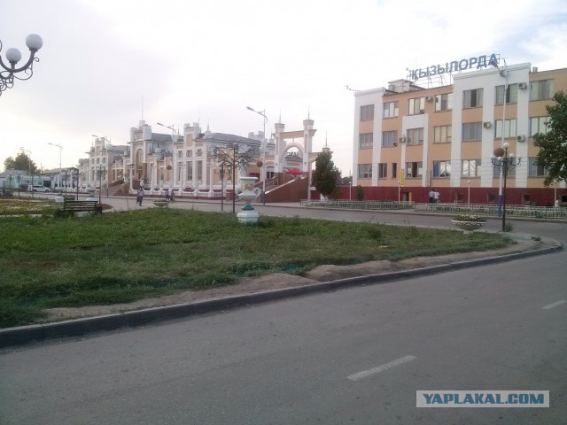 Кызылорда