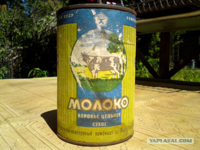 Если вы выросли в 90-е