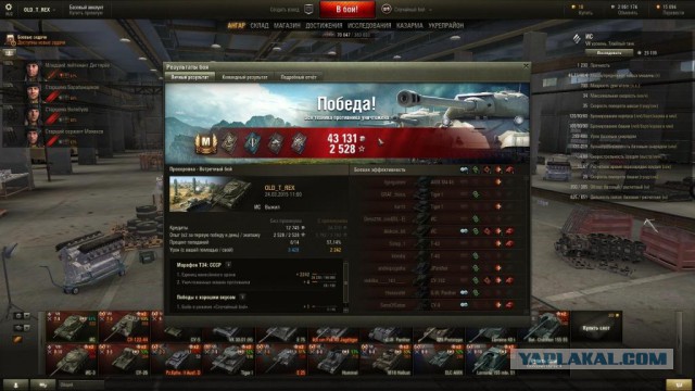 Wargaming 20