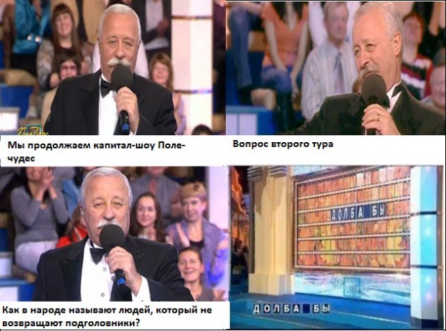 Как я машину без подголовников купил)