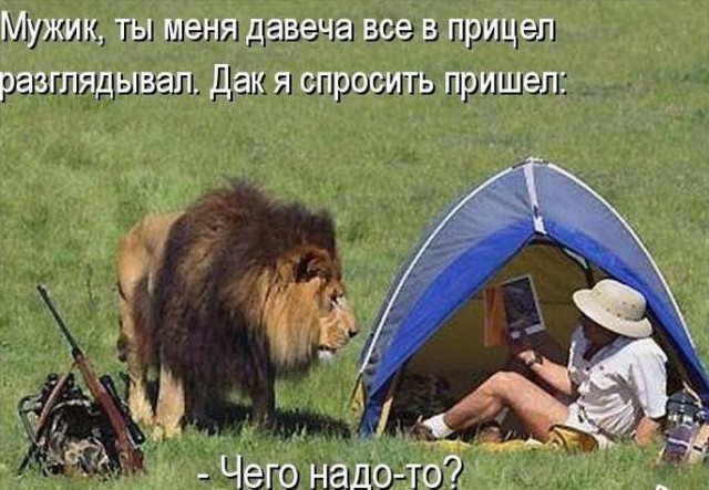 Картинки с буквами -11