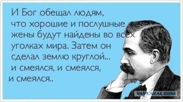 Картинки с буквами -11