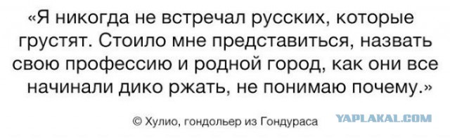 Если бы у зарубежных звезд были отчества